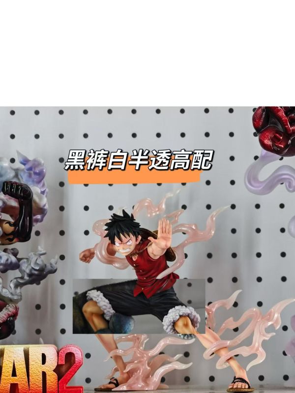 【預購】海賊王 第二彈 多版本 二檔魯夫 X 漫藏工作室 玩驛丨Toy station, GK雕像預購, GK雕像代購, GK雕像現貨, GK雕像修復, 咒術, 咒術迴戰, SCC玩具屋, 玩具給庫, NBA, 瘋公仔, 訂製雕像,模型,伯公仔,gk,玩驛,火影,夜風本舖,海賊,死神,航海王,獵人,阿拉蕾,七大罪,七龍珠,寶可夢,神奇寶貝,哥吉拉,宮崎駿,迪士尼,灌籃高手,鬼滅之刃,一拳超人,蠟筆小新,咒術,鏈鋸人,進擊的巨人,乙骨,我英