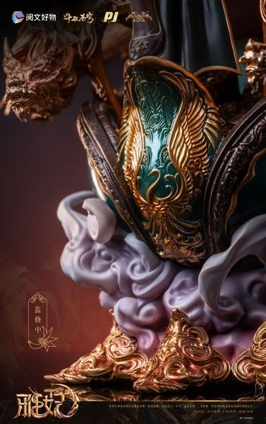 【代購】鬥破蒼穹雅妃 X PIJI否極 正版授權 玩驛丨Toy station, GK雕像預購, GK雕像代購, GK雕像現貨, GK雕像修復, 咒術, 咒術迴戰, SCC玩具屋, 玩具給庫, NBA, 瘋公仔, 訂製雕像,模型,伯公仔,gk,玩驛,火影,夜風本舖,海賊,死神,航海王,獵人,阿拉蕾,七大罪,七龍珠,寶可夢,神奇寶貝,哥吉拉,宮崎駿,迪士尼,灌籃高手,鬼滅之刃,一拳超人,蠟筆小新,咒術,鏈鋸人,進擊的巨人,乙骨,我英