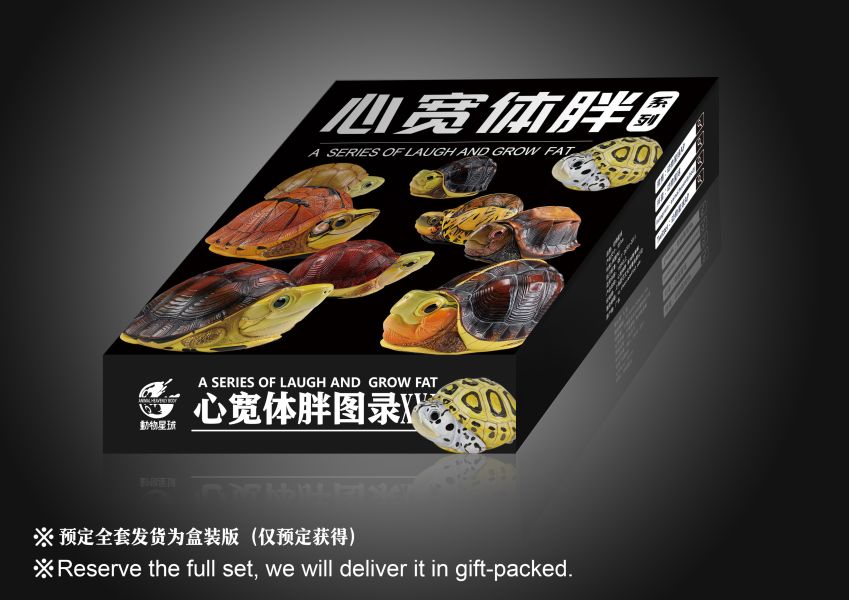 【售罄展示追加請私訊客服@toystationtw】心寬體胖系列十九彈一國龜篇 X 動物星球 #動漫#模型#玩具#gk#玩驛#火影#手辦#海賊#死神#航海王#獵人#阿拉蕾#七大罪#七龍珠#寶可夢#神奇寶貝#哥吉拉#宮崎駿#迪士尼#灌籃高手#鬼滅之日刃#一拳超人#蠟筆小新#咒術#鏈鋸人#進擊的巨人#妖精尾巴#我的英雄學院#我英#鋼鍊#鋼之煉金術師#新世紀福音戰士#EVA#間諜家家酒#Re0#漫威#dc#集美#hex#tsume#prime1#queen#tes#xm#野獸國#壽屋#數碼寶貝