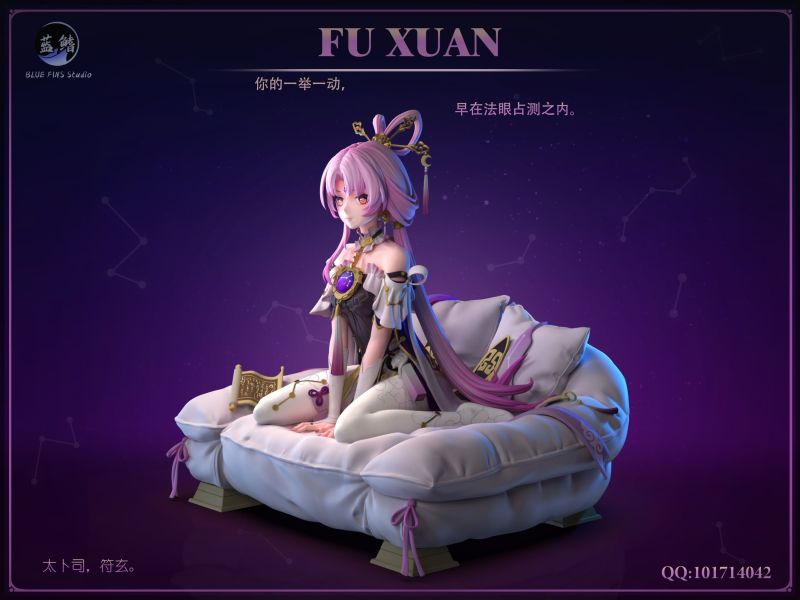 【代購】崩壞星穹鐵道 第二彈 符玄 X 藍鰭工作室 玩驛丨Toy station, GK雕像預購, GK雕像代購, GK雕像現貨, GK雕像修復, 咒術, 咒術迴戰, SCC玩具屋, 玩具給庫, NBA, 瘋公仔, 訂製雕像,模型,伯公仔,gk,玩驛,火影,夜風本舖,海賊,死神,航海王,獵人,阿拉蕾,七大罪,七龍珠,寶可夢,神奇寶貝,哥吉拉,宮崎駿,迪士尼,灌籃高手,鬼滅之刃,一拳超人,蠟筆小新,咒術,鏈鋸人,進擊的巨人,乙骨,我英