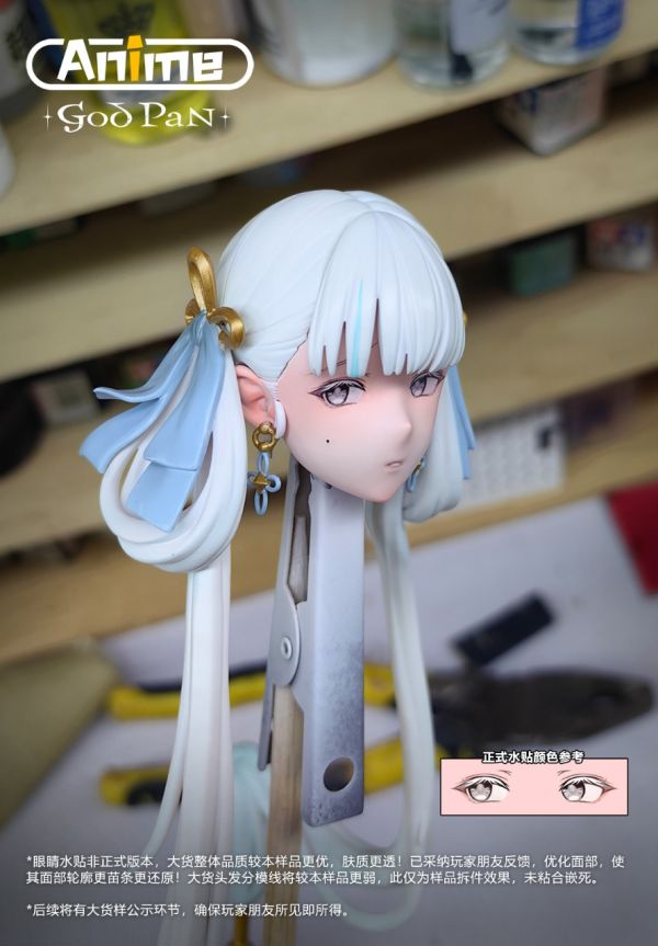 【售罄展示追加請私訊客服@toystationtw】鳴潮 MC系列第一彈 師徒二人組 今汐&長離 X 潘神工作室 玩驛丨Toy station, GK雕像預購, GK雕像代購, GK雕像現貨, GK雕像修復, 咒術, 咒術迴戰, SCC玩具屋, 玩具給庫, NBA, 瘋公仔, 訂製雕像,模型,伯公仔,gk,玩驛,火影,夜風本舖,海賊,死神,航海王,獵人,阿拉蕾,七大罪,七龍珠,寶可夢,神奇寶貝,哥吉拉,宮崎駿,迪士尼,灌籃高手,鬼滅之刃,一拳超人,蠟筆小新,咒術,鏈鋸人,進擊的巨人,乙骨,我英