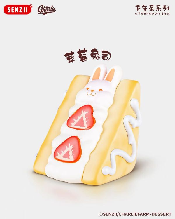 【預購】Charlie Farm查理農場 查理的下午茶 X SENZII千記商行 玩驛丨Toy station, GK雕像預購, GK雕像代購, GK雕像現貨, GK雕像修復, 咒術, 咒術迴戰, SCC玩具屋, 玩具給庫, NBA, 瘋公仔, 訂製雕像,模型,伯公仔,gk,玩驛,火影,夜風本舖,海賊,死神,航海王,獵人,阿拉蕾,七大罪,七龍珠,寶可夢,神奇寶貝,哥吉拉,宮崎駿,迪士尼,灌籃高手,鬼滅之刃,一拳超人,蠟筆小新,咒術,鏈鋸人,進擊的巨人,乙骨,我英