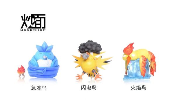 【售罄展示追加請私訊客服@toystationtw】寶可夢 搞怪三聖鳥003 “被熱化”的火焰鳥 X 炒麵工作室 動漫,模型,玩具,gk,玩驛,火影,手辦,海賊,死神,航海王,獵人,阿拉蕾,七大罪,七龍珠,寶可夢,神奇寶貝,哥吉拉,宮崎駿,迪士尼,灌籃高手,鬼滅之日刃,一拳超人,蠟筆小新,咒術,鏈鋸人,進擊的巨人,妖精尾巴,我的英雄學院,我英,鋼鍊,鋼之煉金術師,新世紀福音戰士,EVA,間諜家家酒,Re0,漫威,dc,集美#hex#tsume#prime1#queen#tes#xm#野獸國#壽屋#數碼寶貝