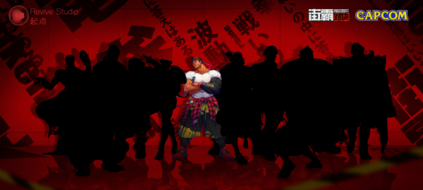【預購】《街霸對決》卡普空 潮流系列第一款 隆 雕像 X Revive Studio 起點  正版授權 動漫,模型,玩具,gk,玩驛,火影,手辦,海賊,死神,航海王,獵人,阿拉蕾,七大罪,七龍珠,寶可夢,神奇寶貝,哥吉拉,宮崎駿,迪士尼,灌籃高手,鬼滅之日刃,一拳超人,蠟筆小新,咒術,鏈鋸人,進擊的巨人,妖精尾巴,我的英雄學院,我英,鋼鍊,鋼之煉金術師,新世紀福音戰士,EVA,間諜家家酒,Re0,漫威,dc,集美#hex#tsume#prime1#queen#tes#xm#野獸國#壽屋#數碼寶貝