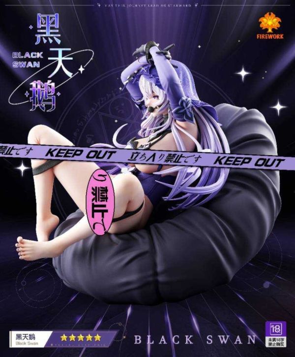 【售罄展示追加請私訊客服@toystationtw】崩壞星穹鐵道 黑天鵝 X Fireworks 玩驛丨Toy station, GK雕像預購, GK雕像代購, GK雕像現貨, GK雕像修復, 購物網站, 自媒體選物店, SCC玩具屋, 玩具給庫, 希模型, 瘋公仔, 訂製雕像,模型,伯公仔,gk,玩驛,火影,夜風本舖,海賊,死神,航海王,獵人,阿拉蕾,七大罪,七龍珠,寶可夢,神奇寶貝,哥吉拉,宮崎駿,迪士尼,灌籃高手,鬼滅之日刃,一拳超人,蠟筆小新,咒術,鏈鋸人,進擊的巨人,妖精尾巴,我的英