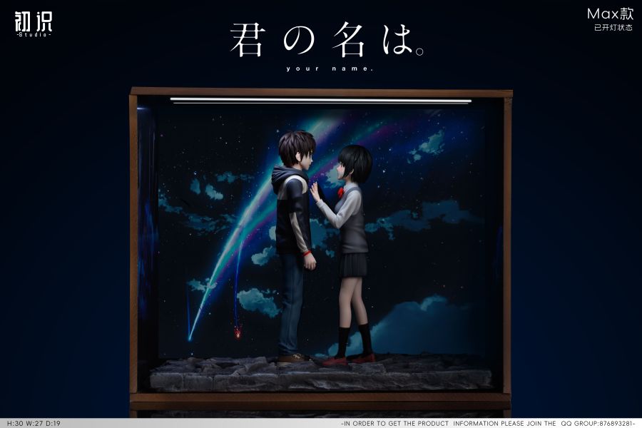 【售罄展示追加請私訊客服@toystationtw】你的名字  誰そ彼 黃昏 三版本 立花瀧&宮水三葉 X 初識工作室 玩驛丨Toy station, GK雕像預購, GK雕像代購, GK雕像現貨, GK雕像修復, 咒術, 咒術迴戰, SCC玩具屋, 玩具給庫, NBA, 瘋公仔, 訂製雕像,模型,伯公仔,gk,玩驛,火影,夜風本舖,海賊,死神,航海王,獵人,阿拉蕾,七大罪,七龍珠,寶可夢,神奇寶貝,哥吉拉,宮崎駿,迪士尼,灌籃高手,鬼滅之刃,一拳超人,蠟筆小新,咒術,鏈鋸人,進擊的巨人,乙骨,我英