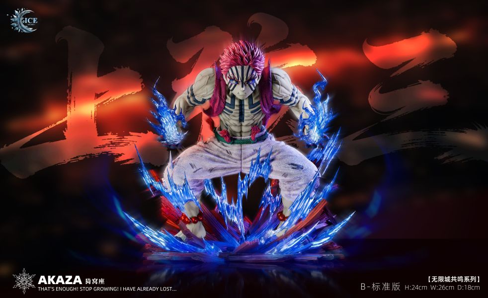 【預購】鬼滅之刃 無限城系列No.01 上弦三-猗窩座 X ICE冰屋 玩驛丨Toy station, GK雕像預購, GK雕像代購, GK雕像現貨, GK雕像修復, 咒術, 咒術迴戰, SCC玩具屋, 玩具給庫, NBA, 瘋公仔, 訂製雕像,模型,伯公仔,gk,玩驛,火影,夜風本舖,海賊,死神,航海王,獵人,阿拉蕾,七大罪,七龍珠,寶可夢,神奇寶貝,哥吉拉,宮崎駿,迪士尼,灌籃高手,鬼滅之刃,一拳超人,蠟筆小新,咒術,鏈鋸人,進擊的巨人,乙骨,我英