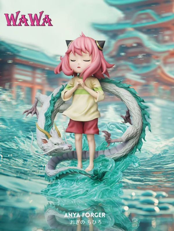 【預購】間諜家家酒  阿尼亞系類-千與千尋阿尼亞 X WAWA studio 玩驛丨Toy station, GK雕像預購, GK雕像代購, GK雕像現貨, GK雕像修復, 咒術, 咒術迴戰, SCC玩具屋, 玩具給庫, NBA, 瘋公仔, 訂製雕像,模型,伯公仔,gk,玩驛,火影,夜風本舖,海賊,死神,航海王,獵人,阿拉蕾,七大罪,七龍珠,寶可夢,神奇寶貝,哥吉拉,宮崎駿,迪士尼,灌籃高手,鬼滅之刃,一拳超人,蠟筆小新,咒術,鏈鋸人,進擊的巨人,乙骨,我英