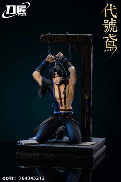 【預購】代號鳶 傅融 X Do刀匠 玩驛丨Toy station, GK雕像預購, GK雕像代購, GK雕像現貨, GK雕像修復, 購物網站, 自媒體選物店, 日漫, 美漫, 電影, 電玩IP, 訂製雕像,模型,玩具,gk,玩驛,火影,手辦,海賊,死神,航海王,獵人,阿拉蕾,七大罪,七龍珠,寶可夢,神奇寶貝,哥吉拉,宮崎駿,迪士尼,灌籃高手,鬼滅之日刃,一拳超人,蠟筆小新,咒術,鏈鋸人,進擊的巨人,妖精尾巴,我的英雄學院,鋼鍊,鋼之