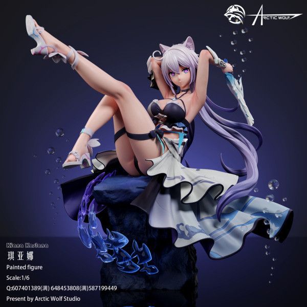 【售罄展示追加請私訊客服@toystationtw】崩壞3rd 琪亞娜·卡斯蘭娜 月海流華 X Arctic wolf 玩驛丨Toy station, GK雕像預購, GK雕像代購, GK雕像現貨, GK雕像修復, 咒術, 咒術迴戰, SCC玩具屋, 玩具給庫, 希模型, 瘋公仔, 訂製雕像,模型,伯公仔,gk,玩驛,火影,夜風本舖,海賊,死神,航海王,獵人,阿拉蕾,七大罪,七龍珠,寶可夢,神奇寶貝,哥吉拉,宮崎駿,迪士尼,灌籃高手,鬼滅之日刃,一拳超人,蠟筆小新,咒術,鏈鋸人,進擊的巨人,乙骨,我英