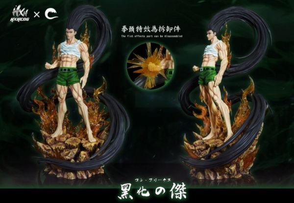 【補款】獵人 系列第一彈 黑化傑 X HXHENG ＆ CHENG STUDIO 玩驛丨Toy station, GK雕像預購, GK雕像代購, GK雕像現貨, GK雕像修復, 咒術, 咒術迴戰, SCC玩具屋, 玩具給庫, NBA, 瘋公仔, 訂製雕像,模型,伯公仔,gk,玩驛,火影,夜風本舖,海賊,死神,航海王,獵人,阿拉蕾,七大罪,七龍珠,寶可夢,神奇寶貝,哥吉拉,宮崎駿,迪士尼,灌籃高手,鬼滅之刃,一拳超人,蠟筆小新,咒術,鏈鋸人,進擊的巨人,乙骨,我英