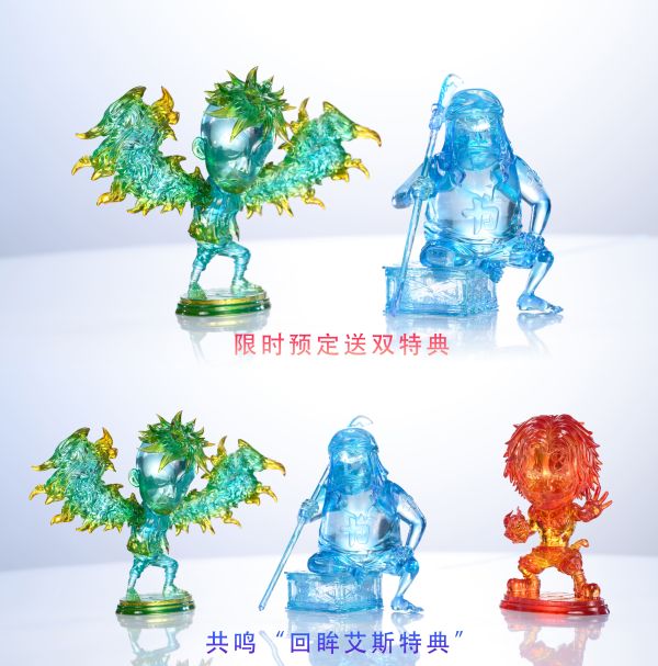 【預購】海賊王 白鬍子 愛德華·紐蓋特 X LX-Studio 玩驛丨Toy station, GK雕像預購, GK雕像代購, GK雕像現貨, GK雕像修復, 咒術, 咒術迴戰, SCC玩具屋, 玩具給庫, NBA, 瘋公仔, 訂製雕像,模型,伯公仔,gk,玩驛,火影,夜風本舖,海賊,死神,航海王,獵人,阿拉蕾,七大罪,七龍珠,寶可夢,神奇寶貝,哥吉拉,宮崎駿,迪士尼,灌籃高手,鬼滅之刃,一拳超人,蠟筆小新,咒術,鏈鋸人,進擊的巨人,乙骨,我英