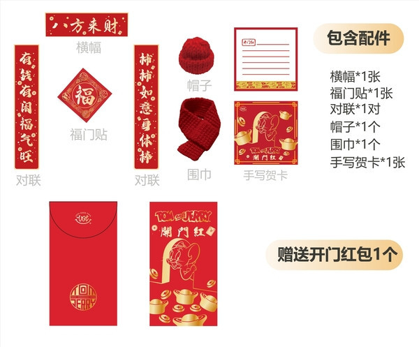 【售罄展示追加請私訊客服@toystationtw】湯姆貓與傑利鼠 (雙版本)傑利的家  X VGT  正版授權 玩驛丨Toy station, GK雕像預購, GK雕像代購, GK雕像現貨, GK雕像修復, 購物網站, 自媒體選物店, SCC玩具屋, 玩具給庫, 希模型, 瘋公仔, 訂製雕像,模型,伯公仔,gk,玩驛,火影,夜風本舖,海賊,死神,航海王,獵人,阿拉蕾,七大罪,七龍珠,寶可夢,神奇寶貝,哥吉拉,宮崎駿,迪士尼,灌籃高手,鬼滅之日刃,一拳超人,蠟筆小新,咒術,鏈鋸人,進擊的巨人,妖精尾巴,我的英