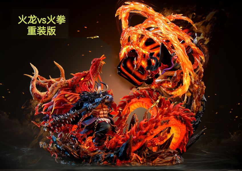 【現貨秒發】海賊王 畢業款對戰系列01 火龍凱多vs猿神槍魯夫 青龍凱多vs業火拳魯夫 X 流風 動漫,模型,玩具,gk,玩驛,火影,手辦,海賊,死神,航海王,獵人,阿拉蕾,七大罪,七龍珠,寶可夢,神奇寶貝,哥吉拉,宮崎駿,迪士尼,灌籃高手,鬼滅之日刃,一拳超人,蠟筆小新,咒術,鏈鋸人,進擊的巨人,妖精尾巴,我的英雄學院,我英,鋼鍊,鋼之煉金術師,新世紀福音戰士,EVA,間諜家家酒,Re0,漫威,dc,集美#hex#tsume#prime1#queen#tes#xm#野獸國#壽屋#數碼寶貝