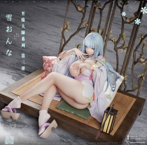 【預購】碧藍檔案 至臻大師 第三彈 雪女姬 X ABsinthe studio 動漫,模型,玩具,gk,玩驛,火影,手辦,海賊,死神,航海王,獵人,阿拉蕾,七大罪,七龍珠,寶可夢,神奇寶貝,哥吉拉,宮崎駿,迪士尼,灌籃高手,鬼滅之日刃,一拳超人,蠟筆小新,咒術,鏈鋸人,進擊的巨人,妖精尾巴,我的英雄學院,我英,鋼鍊,鋼之煉金術師,新世紀福音戰士,EVA,間諜家家酒,Re0,漫威,dc,集美#hex#tsume#prime1#queen#tes#xm#野獸國#壽屋#數碼寶貝