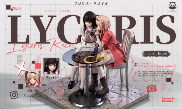 【預購】Lycoris Recoil莉可麗絲 千束和瀧奈的快樂假期 X Akuma-Studio 玩驛丨Toy station, GK雕像預購, GK雕像代購, GK雕像現貨, GK雕像修復, 咒術, 咒術迴戰, SCC玩具屋, 玩具給庫, NBA, 瘋公仔, 訂製雕像,模型,伯公仔,gk,玩驛,火影,夜風本舖,海賊,死神,航海王,獵人,阿拉蕾,七大罪,七龍珠,寶可夢,神奇寶貝,哥吉拉,宮崎駿,迪士尼,灌籃高手,鬼滅之刃,一拳超人,蠟筆小新,咒術,鏈鋸人,進擊的巨人,乙骨,我英