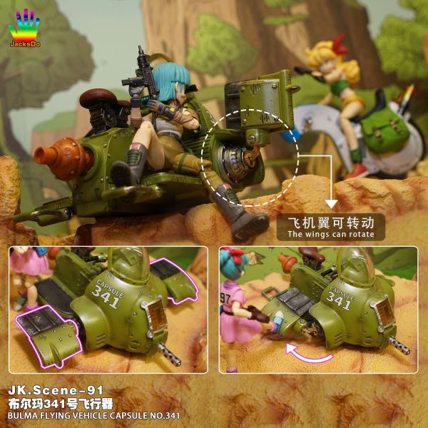 【售罄展示追加請私訊客服@toystationtw】七龍珠 布爾瑪341號飛行器 X JacksDo #動漫#模型#玩具#gk#玩驛#火影#手辦#海賊#死神#航海王#獵人#阿拉蕾#七大罪#七龍珠#寶可夢#神奇寶貝#哥吉拉#宮崎駿#迪士尼#灌籃高手#鬼滅之日刃#一拳超人#蠟筆小新#咒術#鏈鋸人#進擊的巨人#妖精尾巴#我的英雄學院#我英#鋼鍊#鋼之煉金術師#新世紀福音戰士#EVA#間諜家家酒#Re0#漫威#dc#集美#hex#tsume#prime1#queen#tes#xm#野獸國#壽屋#數碼寶貝