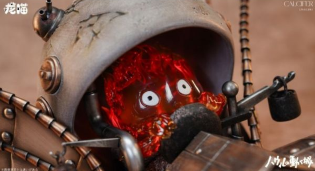 【預購】宮崎駿 車手卡西法 X 龍喵工作室 玩驛丨Toy station, GK雕像預購, GK雕像代購, GK雕像現貨, GK雕像修復, 咒術, 咒術迴戰, SCC玩具屋, 玩具給庫, NBA, 瘋公仔, 訂製雕像,模型,伯公仔,gk,玩驛,火影,夜風本舖,海賊,死神,航海王,獵人,阿拉蕾,七大罪,七龍珠,寶可夢,神奇寶貝,哥吉拉,宮崎駿,迪士尼,灌籃高手,鬼滅之刃,一拳超人,蠟筆小新,咒術,鏈鋸人,進擊的巨人,乙骨,我英