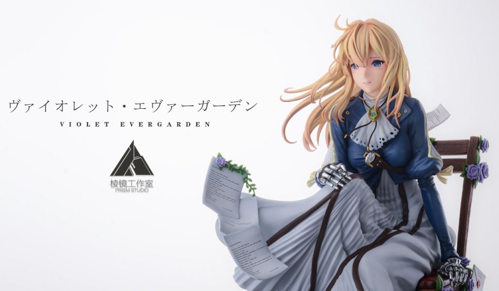 【售罄展示追加請私訊客服@toystationtw】紫羅蘭永恒花園 薇爾莉特手辦GK Violet手辦雕像 X 棱鏡工作室 玩驛丨Toy station, GK雕像預購, GK雕像代購, GK雕像現貨, GK雕像修復, 咒術, 咒術迴戰, SCC玩具屋, 玩具給庫, NBA, 瘋公仔, 訂製雕像,模型,伯公仔,gk,玩驛,火影,夜風本舖,海賊,死神,航海王,獵人,阿拉蕾,七大罪,七龍珠,寶可夢,神奇寶貝,哥吉拉,宮崎駿,迪士尼,灌籃高手,鬼滅之刃,一拳超人,蠟筆小新,咒術,鏈鋸人,進擊的巨人,乙骨,我英