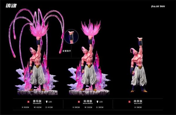 【售罄展示追加請私訊客服@toystationtw】七龍珠 大普烏 X 鑄魂 玩驛丨Toy station, GK雕像預購, GK雕像代購, GK雕像現貨, GK雕像修復, 咒術, 咒術迴戰, SCC玩具屋, 玩具給庫, 希模型, 瘋公仔, 訂製雕像,模型,伯公仔,gk,玩驛,火影,夜風本舖,海賊,死神,航海王,獵人,阿拉蕾,七大罪,七龍珠,寶可夢,神奇寶貝,哥吉拉,宮崎駿,迪士尼,灌籃高手,鬼滅之日刃,一拳超人,蠟筆小新,咒術,鏈鋸人,進擊的巨人,乙骨,我英