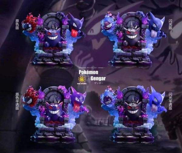 【售罄展示追加請私訊客服@toystationtw】寶可夢 耿鬼王座 X sun 動漫,模型,玩具,gk,玩驛,火影,手辦,海賊,死神,航海王,獵人,阿拉蕾,七大罪,七龍珠,寶可夢,神奇寶貝,哥吉拉,宮崎駿,迪士尼,灌籃高手,鬼滅之日刃,一拳超人,蠟筆小新,咒術,鏈鋸人,進擊的巨人,妖精尾巴,我的英雄學院,我英,鋼鍊,鋼之煉金術師,新世紀福音戰士,EVA,間諜家家酒,Re0,漫威,dc,集美#hex#tsume#prime1#queen#tes#xm#野獸國#壽屋#數碼寶貝