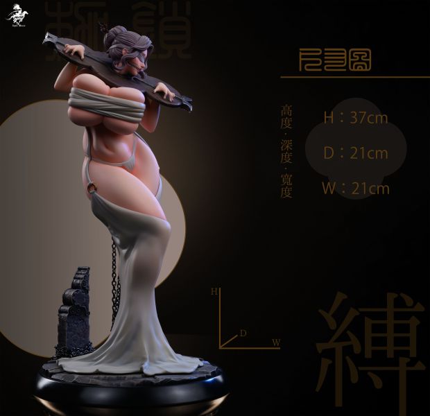 【預購】枷鎖 X 唐刀工作室 玩驛丨Toy station, GK雕像預購, GK雕像代購, GK雕像現貨, GK雕像修復, 咒術, 咒術迴戰, SCC玩具屋, 玩具給庫, NBA, 瘋公仔, 訂製雕像,模型,伯公仔,gk,玩驛,火影,夜風本舖,海賊,死神,航海王,獵人,阿拉蕾,七大罪,七龍珠,寶可夢,神奇寶貝,哥吉拉,宮崎駿,迪士尼,灌籃高手,鬼滅之刃,一拳超人,蠟筆小新,咒術,鏈鋸人,進擊的巨人,乙骨,我英