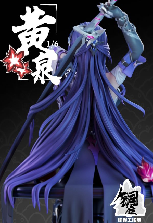【售罄展示追加請私訊客服@toystationtw】崩壞星穹鐵道 冥岸幽夢 黃泉 X 銅雀 動漫,模型,玩具,gk,玩驛,火影,手辦,海賊,死神,航海王,獵人,阿拉蕾,七大罪,七龍珠,寶可夢,神奇寶貝,哥吉拉,宮崎駿,迪士尼,灌籃高手,鬼滅之日刃,一拳超人,蠟筆小新,咒術,鏈鋸人,進擊的巨人,妖精尾巴,我的英雄學院,我英,鋼鍊,鋼之煉金術師,新世紀福音戰士,EVA,間諜家家酒,Re0,漫威,dc,集美#hex#tsume#prime1#queen#tes#xm#野獸國#壽屋#數碼寶貝