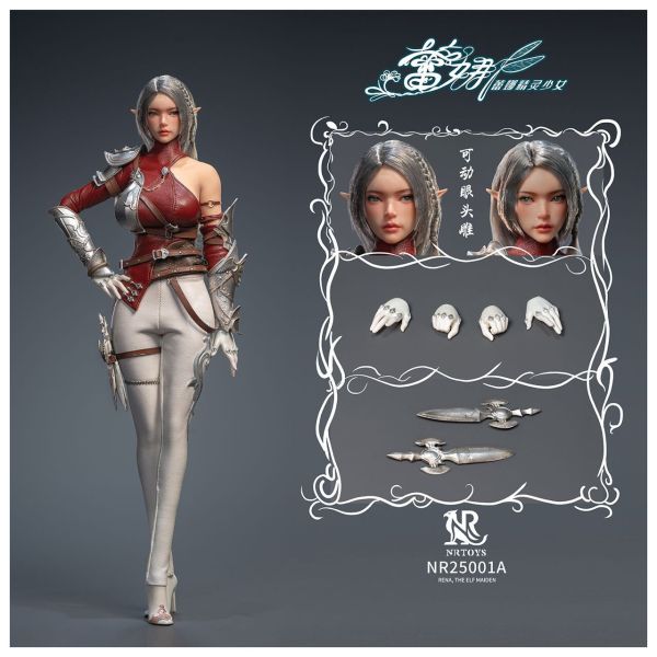 【預購】精靈少女: 蕾娜 兵人手辦模型 精靈少女 蕾娜 NR25001 可動人偶 X NRTOYS 玩驛丨Toy station, GK雕像預購, GK雕像代購, GK雕像現貨, GK雕像修復, 咒術, 咒術迴戰, SCC玩具屋, 玩具給庫, NBA, 瘋公仔, 訂製雕像,模型,伯公仔,gk,玩驛,火影,夜風本舖,海賊,死神,航海王,獵人,阿拉蕾,七大罪,七龍珠,寶可夢,神奇寶貝,哥吉拉,宮崎駿,迪士尼,灌籃高手,鬼滅之刃,一拳超人,蠟筆小新,咒術,鏈鋸人,進擊的巨人,乙骨,我英