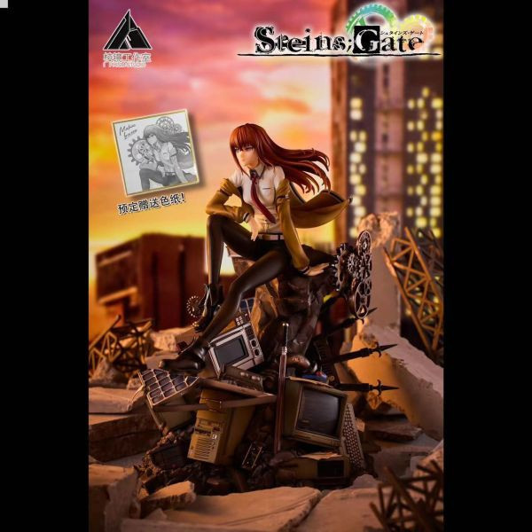 【現貨秒發】命運石之門 牧瀨紅莉棲助手 手辦 X 棱鏡工作室 玩驛丨Toy station, scc玩具屋, 玩具給庫, 夜風, scc, 葉楓本舖, 咒術迴戰, gk, 雕像, 模型, 公仔, 一番賞,gk公道伯,伯公仔,gk,玩驛,自製,自製一番賞,me玩具集團,死神,航海王,獵人,yoyo,漫奇,七龍珠,寶可夢,幻想屋,哥吉拉,宮崎駿,迪士尼,灌籃高手,鬼滅之刃,逆刃,流風,咒術,鏈鋸人,進擊的巨人,乙骨,我英,進巨,EVA,女雕