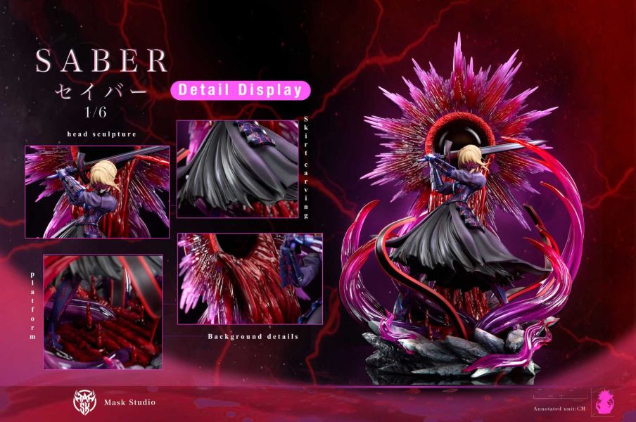 【預購】Fate Fgo 黑-Saber X Mask-Studio 玩驛丨Toy station, GK雕像預購, GK雕像代購, GK雕像現貨, GK雕像修復, 咒術, 咒術迴戰, SCC玩具屋, 玩具給庫, NBA, 瘋公仔, 訂製雕像,模型,伯公仔,gk,玩驛,火影,夜風本舖,海賊,死神,航海王,獵人,阿拉蕾,七大罪,七龍珠,寶可夢,神奇寶貝,哥吉拉,宮崎駿,迪士尼,灌籃高手,鬼滅之刃,一拳超人,蠟筆小新,咒術,鏈鋸人,進擊的巨人,乙骨,我英