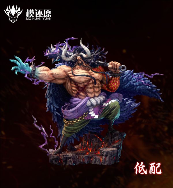【售罄展示追加請私訊客服@toystationtw】海賊王 百獸海賊團 人形凱多 X 模還原 玩驛丨Toy station, GK雕像預購, GK雕像代購, GK雕像現貨, GK雕像修復, 咒術, 咒術迴戰, SCC玩具屋, 玩具給庫, NBA, 瘋公仔, 訂製雕像,模型,伯公仔,gk,玩驛,火影,夜風本舖,海賊,死神,航海王,獵人,阿拉蕾,七大罪,七龍珠,寶可夢,神奇寶貝,哥吉拉,宮崎駿,迪士尼,灌籃高手,鬼滅之刃,一拳超人,蠟筆小新,咒術,鏈鋸人,進擊的巨人,乙骨,我英
