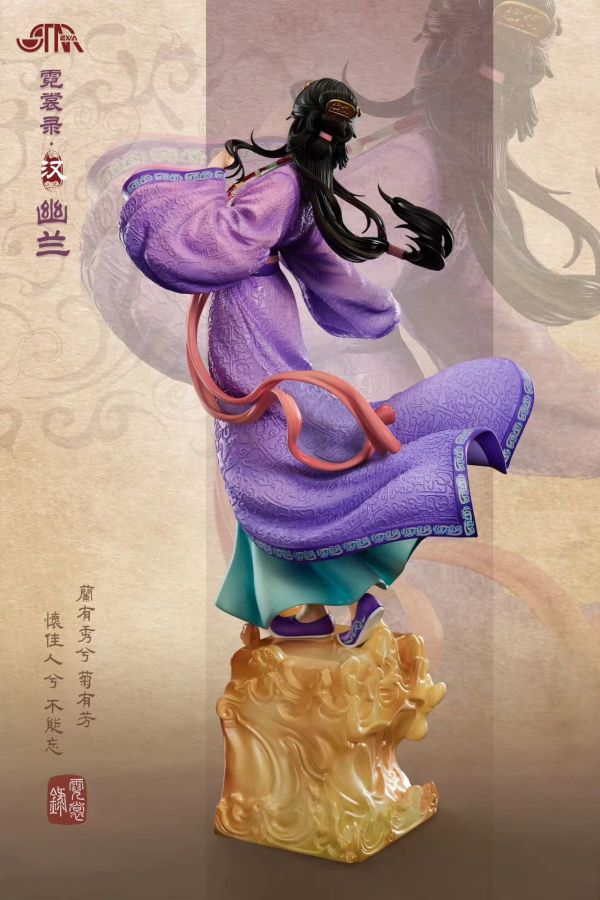 【售罄展示追加請私訊客服@toystationtw】霓裳錄 雕像系列第三款《霓裳錄》• 漢 幽蘭 X STAREXVA-Studio 玩驛丨Toy station, GK雕像預購, GK雕像代購, GK雕像現貨, GK雕像修復, 咒術, 咒術迴戰, SCC玩具屋, 玩具給庫, NBA, 瘋公仔, 訂製雕像,模型,伯公仔,gk,玩驛,火影,夜風本舖,海賊,死神,航海王,獵人,阿拉蕾,七大罪,七龍珠,寶可夢,神奇寶貝,哥吉拉,宮崎駿,迪士尼,灌籃高手,鬼滅之刃,一拳超人,蠟筆小新,咒術,鏈鋸人,進擊的巨人,乙骨,我英