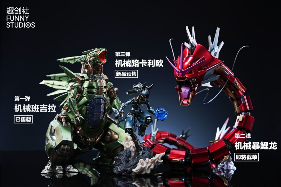 【售罄展示追加請私訊客服@toystationtw】寶可夢 機械系列第三彈 機械路卡利歐 X Funny趣創社 動漫,模型,玩具,gk,玩驛,火影,手辦,海賊,死神,航海王,獵人,阿拉蕾,七大罪,七龍珠,寶可夢,神奇寶貝,哥吉拉,宮崎駿,迪士尼,灌籃高手,鬼滅之日刃,一拳超人,蠟筆小新,咒術,鏈鋸人,進擊的巨人,妖精尾巴,我的英雄學院,我英,鋼鍊,鋼之煉金術師,新世紀福音戰士,EVA,間諜家家酒,Re0,漫威,dc,集美#hex#tsume#prime1#queen#tes#xm#野獸國#壽屋#數碼寶貝