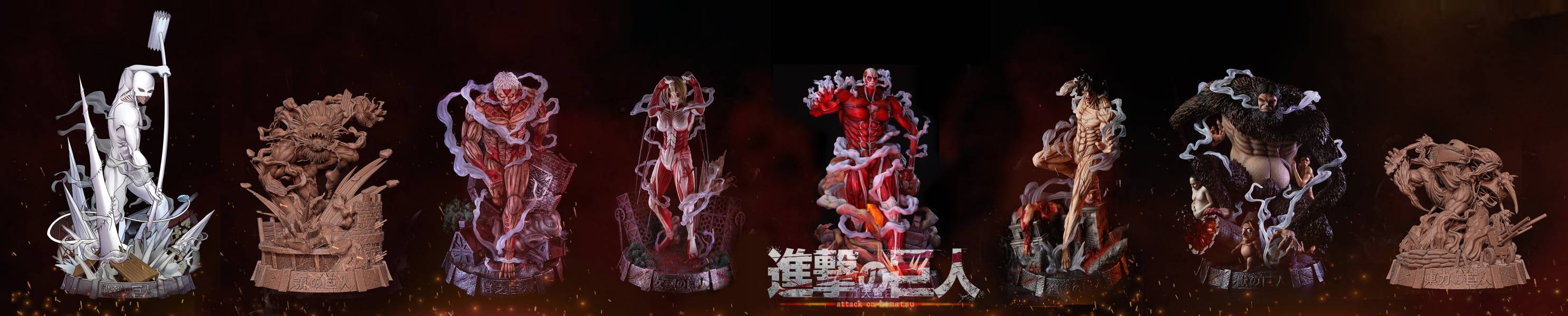 【售罄展示追加請私訊客服@toystationtw】進擊的巨人 005-核爆名場面-超大巨人 X Giant Studio 玩驛丨Toy station, GK雕像預購, GK雕像代購, GK雕像現貨, GK雕像修復, 咒術, 咒術迴戰, SCC玩具屋, 玩具給庫, 希模型, 瘋公仔, 訂製雕像,模型,伯公仔,gk,玩驛,火影,夜風本舖,海賊,死神,航海王,獵人,阿拉蕾,七大罪,七龍珠,寶可夢,神奇寶貝,哥吉拉,宮崎駿,迪士尼,灌籃高手,鬼滅之日刃,一拳超人,蠟筆小新,咒術,鏈鋸人,進擊的巨人,乙骨,我英