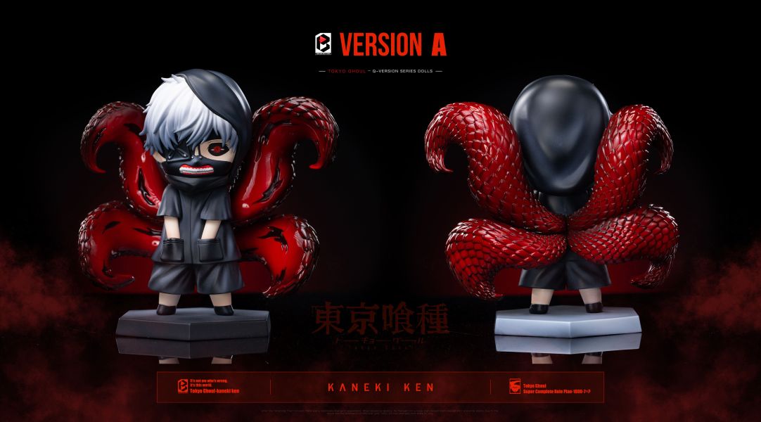 【預購】東京喰種 雙版本 小小金木研 X Black and White ( BW ) 玩驛丨Toy station, GK雕像預購, GK雕像代購, GK雕像現貨, GK雕像修復, 咒術, 咒術迴戰, SCC玩具屋, 玩具給庫, NBA, 瘋公仔, 訂製雕像,模型,伯公仔,gk,玩驛,火影,夜風本舖,海賊,死神,航海王,獵人,阿拉蕾,七大罪,七龍珠,寶可夢,神奇寶貝,哥吉拉,宮崎駿,迪士尼,灌籃高手,鬼滅之刃,一拳超人,蠟筆小新,咒術,鏈鋸人,進擊的巨人,乙骨,我英