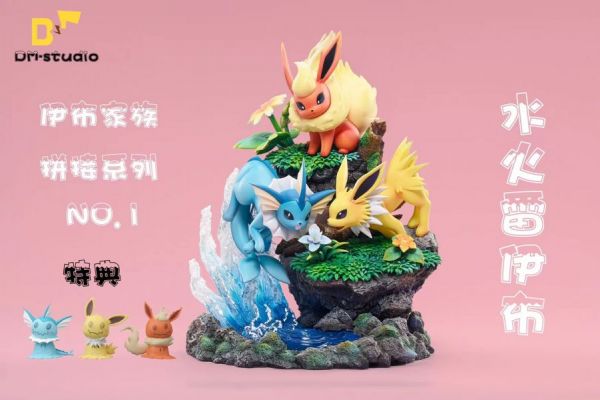 【售鑿展示追加請私訊客服@toystationtw】寶可夢 生態家族系列第三彈— 伊布家族拼接1水火雷伊布 X DM呆萌 STUDIO #動漫#模型#玩具#gk#玩驛#火影#手辦#海賊#死神#航海王#獵人#阿拉蕾#七大罪#七龍珠#寶可夢#神奇寶貝#哥吉拉#宮崎駿#迪士尼#灌籃高手#鬼滅之日刃#一拳超人#蠟筆小新#咒術#鏈鋸人#進擊的巨人#妖精尾巴#我的英雄學院#我英#鋼鍊#鋼之煉金術師#新世紀福音戰士#EVA#間諜家家酒#Re0#漫威#dc#集美#hex#tsume#prime1#queen#tes#xm#野獸國#壽屋#數碼寶貝