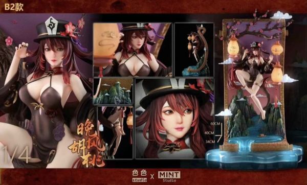 【售罄展示追加請私訊客服@toystationtw】原神 晚風胡桃 X sese色色+mint薄荷 動漫,模型,玩具,gk,玩驛,火影,手辦,海賊,死神,航海王,獵人,阿拉蕾,七大罪,七龍珠,寶可夢,神奇寶貝,哥吉拉,宮崎駿,迪士尼,灌籃高手,鬼滅之日刃,一拳超人,蠟筆小新,咒術,鏈鋸人,進擊的巨人,妖精尾巴,我的英雄學院,我英,鋼鍊,鋼之煉金術師,新世紀福音戰士,EVA,間諜家家酒,Re0,漫威,dc,集美#hex#tsume#prime1#queen#tes#xm#野獸國#壽屋#數碼寶貝