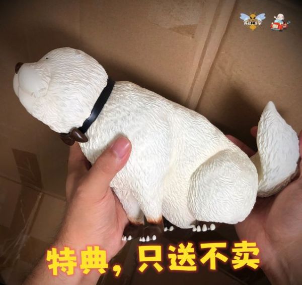 【現貨秒發】間諜家家酒 安妮亞·佛傑 X 黃蜂&漫話屋 玩驛丨Toy station, GK雕像預購, GK雕像代購, GK雕像現貨, GK雕像修復, 購物網站, 自媒體選物店, 日漫, 美漫, 電影, 電玩IP, 訂製雕像,模型,玩具,gk,玩驛,火影,手辦,海賊,死神,航海王,獵人,阿拉蕾,七大罪,七龍珠,寶可夢,神奇寶貝,哥吉拉,宮崎駿,迪士尼,灌籃高手,鬼滅之日刃,一拳超人,蠟筆小新,咒術,鏈鋸人,進擊的巨人,妖精尾巴,我的英雄學院,鋼鍊,鋼之