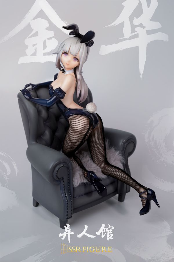 【售罄展示追加請私訊客服@toystationtw】兔女郎 巧兒&金華1/7手辦 X SSR Figure  異人館 動漫,模型,玩具,gk,玩驛,火影,手辦,海賊,死神,航海王,獵人,阿拉蕾,七大罪,七龍珠,寶可夢,神奇寶貝,哥吉拉,宮崎駿,迪士尼,灌籃高手,鬼滅之日刃,一拳超人,蠟筆小新,咒術,鏈鋸人,進擊的巨人,妖精尾巴,我的英雄學院,我英,鋼鍊,鋼之煉金術師,新世紀福音戰士,EVA,間諜家家酒,Re0,漫威,dc,集美#hex#tsume#prime1#queen#tes#xm#野獸國#壽屋#數碼寶貝