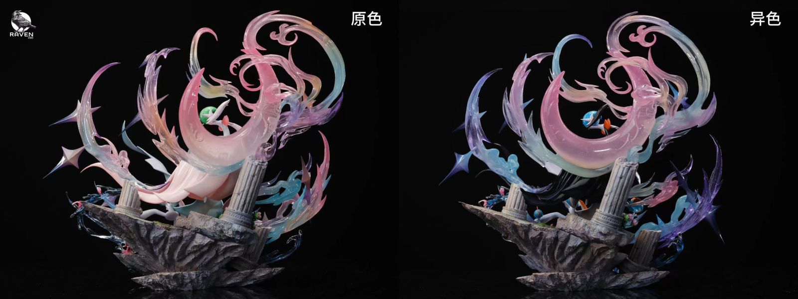 【售罄展示追加請私訊客服@toystationtw】寶可夢 艾路雷朵與沙奈朵的守護 X Raven渡鴉 玩驛丨Toy station, GK雕像預購, GK雕像代購, GK雕像現貨, GK雕像修復, 咒術, 咒術迴戰, SCC玩具屋, 玩具給庫, NBA, 瘋公仔, 訂製雕像,模型,伯公仔,gk,玩驛,火影,夜風本舖,海賊,死神,航海王,獵人,阿拉蕾,七大罪,七龍珠,寶可夢,神奇寶貝,哥吉拉,宮崎駿,迪士尼,灌籃高手,鬼滅之刃,一拳超人,蠟筆小新,咒術,鏈鋸人,進擊的巨人,乙骨,我英