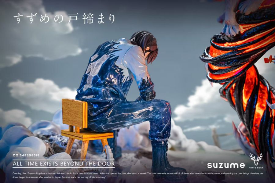 【預購】新海誠 動畫作品 雙版本 鈴芽之旅 X 白鹿工作室 玩驛丨Toy station, GK雕像預購, GK雕像代購, GK雕像現貨, GK雕像修復, 咒術, 咒術迴戰, SCC玩具屋, 玩具給庫, NBA, 瘋公仔, 訂製雕像,模型,伯公仔,gk,玩驛,火影,夜風本舖,海賊,死神,航海王,獵人,阿拉蕾,七大罪,七龍珠,寶可夢,神奇寶貝,哥吉拉,宮崎駿,迪士尼,灌籃高手,鬼滅之刃,一拳超人,蠟筆小新,咒術,鏈鋸人,進擊的巨人,乙骨,我英