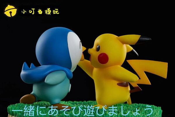 【售罄展示追加請私訊客服@toystationtw】寶可夢 搞怪系列第一彈皮卡丘 & 波加曼 一起來玩耍吧 X 小叮噹模玩 動漫,模型,玩具,gk,玩驛,火影,手辦,海賊,死神,航海王,獵人,阿拉蕾,七大罪,七龍珠,寶可夢,神奇寶貝,哥吉拉,宮崎駿,迪士尼,灌籃高手,鬼滅之日刃,一拳超人,蠟筆小新,咒術,鏈鋸人,進擊的巨人,妖精尾巴,我的英雄學院,我英,鋼鍊,鋼之煉金術師,新世紀福音戰士,EVA,間諜家家酒,Re0,漫威,dc,集美#hex#tsume#prime1#queen#tes#xm#野獸國#壽屋#數碼寶貝