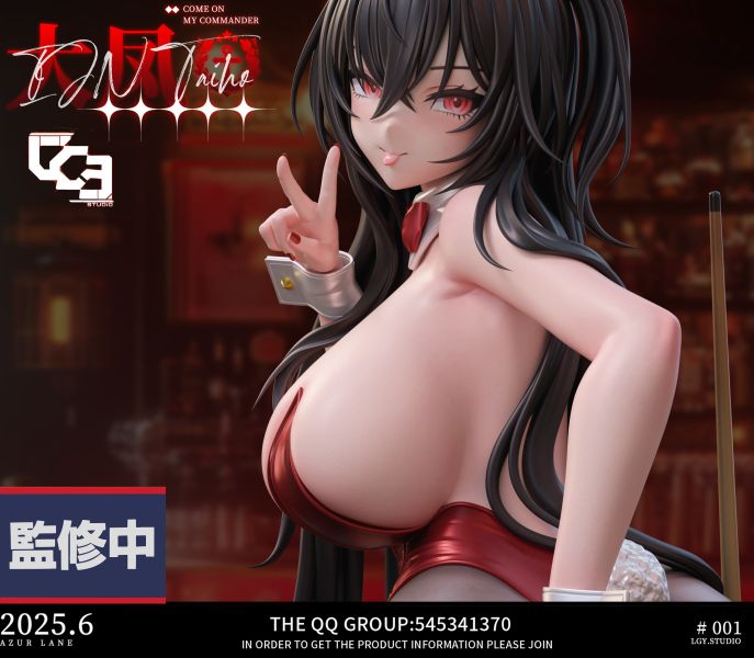 【預購】碧藍航線 台球兔女郎 大鳳 X LGY-Studio 玩驛丨Toy station, GK雕像預購, GK雕像代購, GK雕像現貨, GK雕像修復, 咒術, 咒術迴戰, SCC玩具屋, 玩具給庫, NBA, 瘋公仔, 訂製雕像,模型,伯公仔,gk,玩驛,火影,夜風本舖,海賊,死神,航海王,獵人,阿拉蕾,七大罪,七龍珠,寶可夢,神奇寶貝,哥吉拉,宮崎駿,迪士尼,灌籃高手,鬼滅之刃,一拳超人,蠟筆小新,咒術,鏈鋸人,進擊的巨人,乙骨,我英