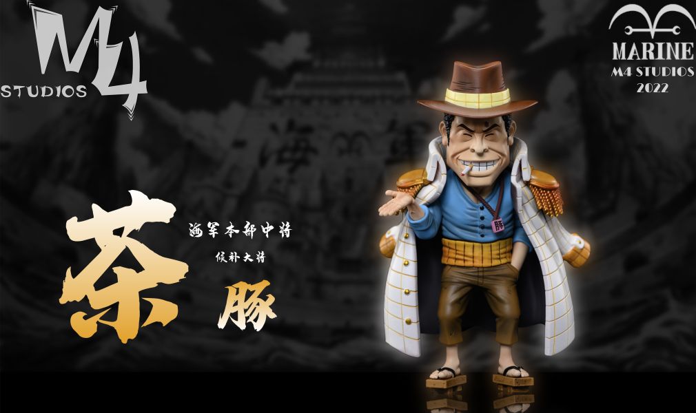 【售罄展示追加請私訊客服@toystationtw】海賊王 海軍本部人物第39彈 候補大將 加計·茶豚 X M4 玩驛丨Toy station, GK雕像預購, GK雕像代購, GK雕像現貨, GK雕像修復, 咒術, 咒術迴戰, SCC玩具屋, 玩具給庫, NBA, 瘋公仔, 訂製雕像,模型,伯公仔,gk,玩驛,火影,夜風本舖,海賊,死神,航海王,獵人,阿拉蕾,七大罪,七龍珠,寶可夢,神奇寶貝,哥吉拉,宮崎駿,迪士尼,灌籃高手,鬼滅之刃,一拳超人,蠟筆小新,咒術,鏈鋸人,進擊的巨人,乙骨,我英