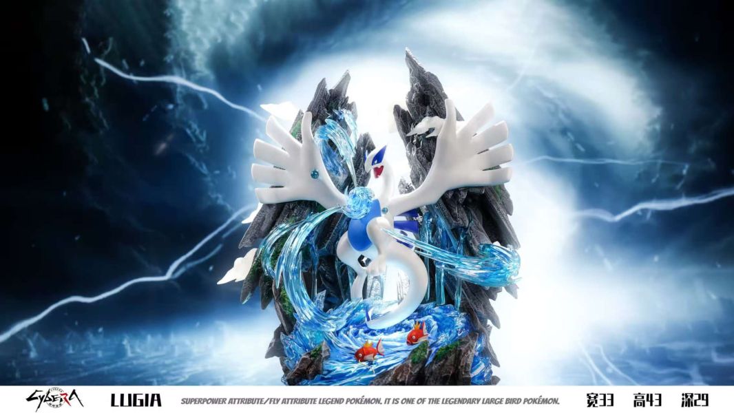 【預購】寶可夢 神獸系列 《洛奇亞的爆誕》 X Cybera（賽博領域）工作室 玩驛丨Toy station, GK雕像預購, GK雕像代購, GK雕像現貨, GK雕像修復, 咒術, 咒術迴戰, SCC玩具屋, 玩具給庫, NBA, 瘋公仔, 訂製雕像,模型,伯公仔,gk,玩驛,火影,夜風本舖,海賊,死神,航海王,獵人,阿拉蕾,七大罪,七龍珠,寶可夢,神奇寶貝,哥吉拉,宮崎駿,迪士尼,灌籃高手,鬼滅之刃,一拳超人,蠟筆小新,咒術,鏈鋸人,進擊的巨人,乙骨,我英