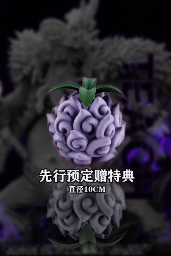 【現貨秒發】海賊王 黑鬍子 馬歇爾·D·汀奇 X WIFI 動漫,模型,玩具,gk,玩驛,火影,手辦,海賊,死神,航海王,獵人,阿拉蕾,七大罪,七龍珠,寶可夢,神奇寶貝,哥吉拉,宮崎駿,迪士尼,灌籃高手,鬼滅之日刃,一拳超人,蠟筆小新,咒術,鏈鋸人,進擊的巨人,妖精尾巴,我的英雄學院,我英,鋼鍊,鋼之煉金術師,新世紀福音戰士,EVA,間諜家家酒,Re0,漫威,dc,野獸國,hex,tsume,prime1,queen,tes,xm,迪士尼,壽屋,數碼寶貝