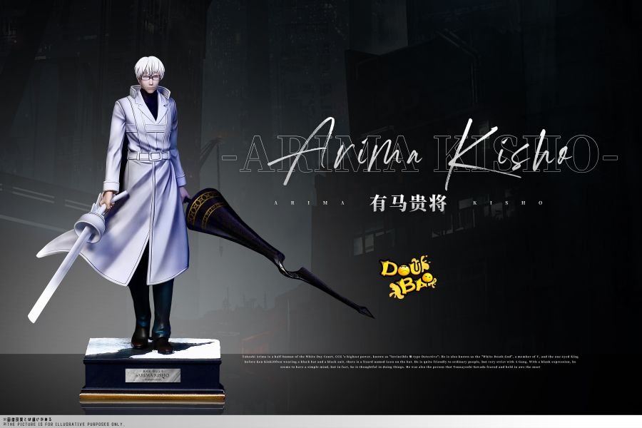 【預購】東京喰種 CCG白色死神 有馬貴將 X 逗寶工作室 玩驛丨Toy station, GK雕像預購, GK雕像代購, GK雕像現貨, GK雕像修復, 咒術, 咒術迴戰, SCC玩具屋, 玩具給庫, NBA, 瘋公仔, 訂製雕像,模型,伯公仔,gk,玩驛,火影,夜風本舖,海賊,死神,航海王,獵人,阿拉蕾,七大罪,七龍珠,寶可夢,神奇寶貝,哥吉拉,宮崎駿,迪士尼,灌籃高手,鬼滅之刃,一拳超人,蠟筆小新,咒術,鏈鋸人,進擊的巨人,乙骨,我英