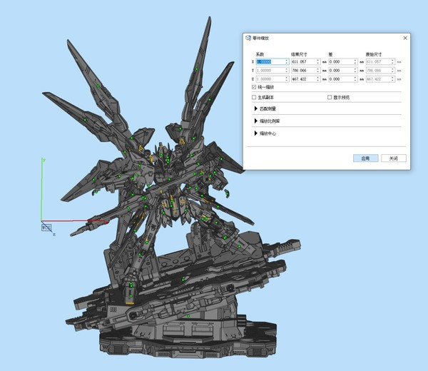 【售罄展示追加請私訊客服@toystationtw】機創紀元系列第一彈 (雙版本)  強襲自由鋼彈 優惠價到2024年1月14日 X Mecha Era 玩驛丨Toy station, GK雕像預購, GK雕像代購, GK雕像現貨, GK雕像修復, 購物網站, 自媒體選物店, SCC玩具屋, 玩具給庫, 希模型, 瘋公仔, 訂製雕像,模型,伯公仔,gk,玩驛,火影,夜風本舖,海賊,死神,航海王,獵人,阿拉蕾,七大罪,七龍珠,寶可夢,神奇寶貝,哥吉拉,宮崎駿,迪士尼,灌籃高手,鬼滅之日刃,一拳超人,蠟筆小新,咒術,鏈鋸人,進擊的巨人,妖精尾巴,我的英