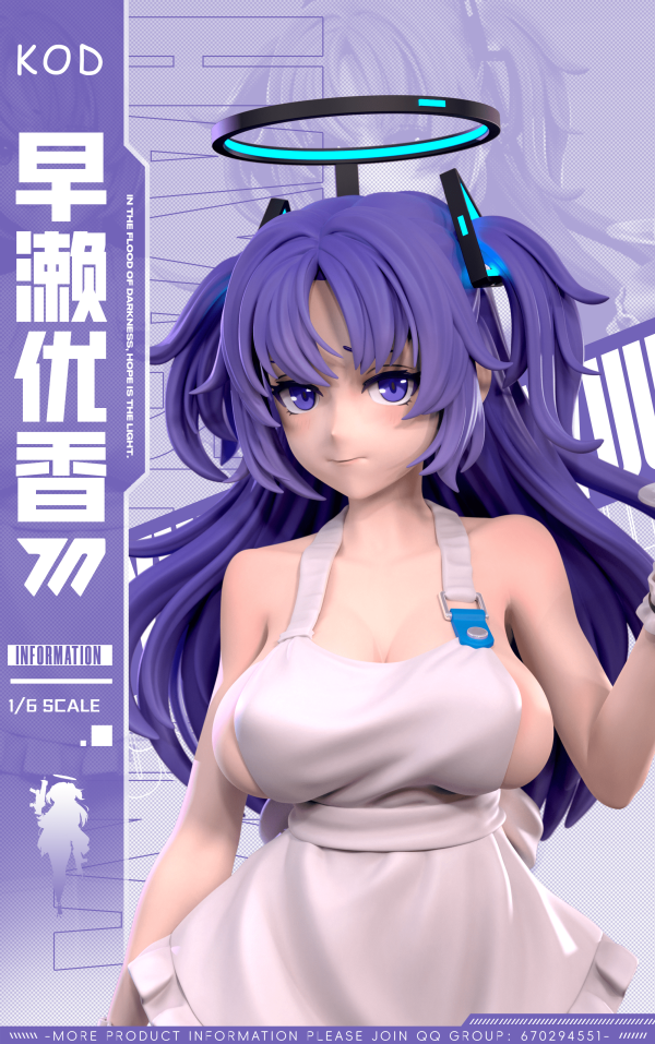 【售罄展示追加請私訊客服@toystationtw】碧藍檔案 女仆 早瀨優香 塗裝完成品 X KOD  Studio 玩驛丨Toy station, GK雕像預購, GK雕像代購, GK雕像現貨, GK雕像修復, 咒術, 咒術迴戰, SCC玩具屋, 玩具給庫, NBA, 瘋公仔, 訂製雕像,模型,伯公仔,gk,玩驛,火影,夜風本舖,海賊,死神,航海王,獵人,阿拉蕾,七大罪,七龍珠,寶可夢,神奇寶貝,哥吉拉,宮崎駿,迪士尼,灌籃高手,鬼滅之刃,一拳超人,蠟筆小新,咒術,鏈鋸人,進擊的巨人,乙骨,我英