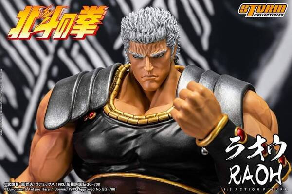 【售罄展示追加請私訊客服@toystationtw】拉歐 拉奧 北斗神拳 可動人偶 X STORM TOYS 玩驛丨Toy station, GK雕像預購, GK雕像代購, GK雕像現貨, GK雕像修復, 購物網站, 自媒體選物店, SCC玩具屋, 玩具給庫, 希模型, 瘋公仔, 訂製雕像,模型,伯公仔,gk,玩驛,火影,夜風本舖,海賊,死神,航海王,獵人,EnterBay,七大罪,七龍珠,寶可夢,神奇寶貝,哥吉拉,宮崎駿,迪士尼,灌籃高手,鬼滅之日刃,一拳超人,蠟筆小新,咒術,鏈鋸人,進擊的巨人,妖精尾